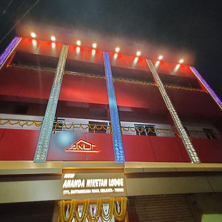 New Ananda Niketan Lodge Kolkata Eksteriør bilde