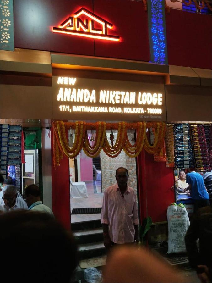 New Ananda Niketan Lodge Kolkata Eksteriør bilde